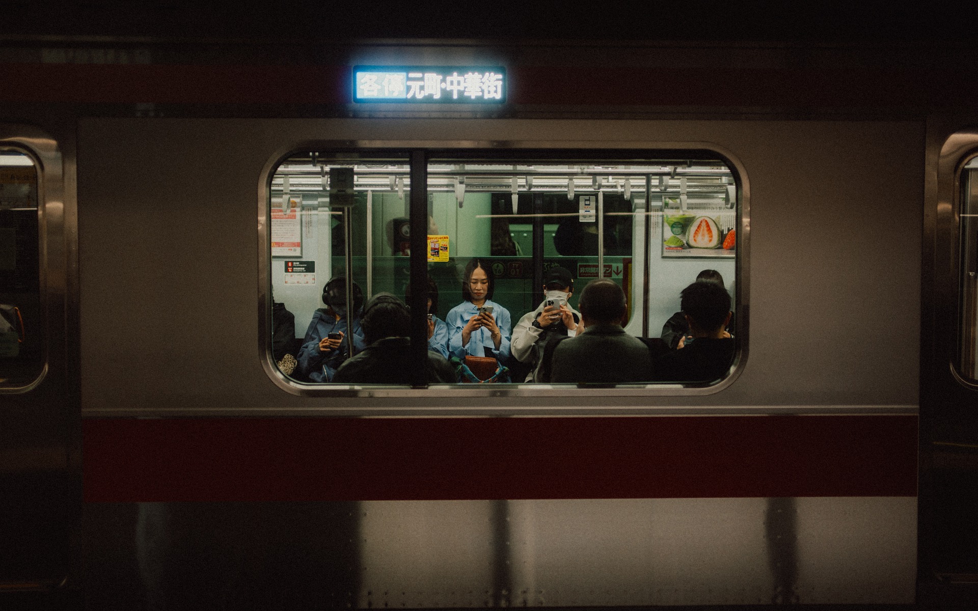 Tokyo Night Street